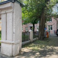 Аренда помещения  под медицинский центр 