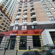 Продажа торгового помещения в ЖК "Кузьминский лес" 