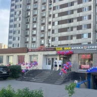 Продажа торгового помещения в шаговой доступности от м. Жулебино
