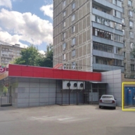 Продажа торгового помещения с арендатором "Яндекс Лавка" 