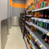 Продажа торгового помещения с супермаркетом "Дикси"