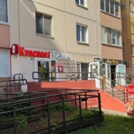 Готовый арендный бизнес