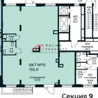 Аренда нежилого помещения в ЖК "Цветочные Поляны"