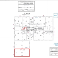 Продажа помещения в ЖК «Мой адрес на Салтыковской»