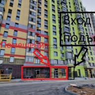 Аренда помещений в ЖК "Цветочные Поляны экопарк"