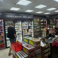 Продажа торгового помещения с арендатором "Бристоль"