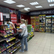 Продажа торгового помещения с арендатором "Бристоль"