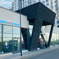 Продажа торгового помещения с сетевыми арендаторами 