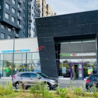 Продажа торгового помещения с сетевыми арендаторами 