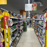 Продажа помещения на выходе из метро Марьино