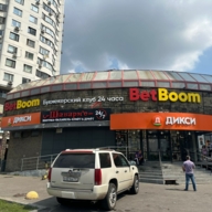 Продажа помещения на выходе из метро Марьино