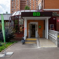 Продажа торгового помещения с арендаторами