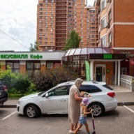 Продажа торгового помещения с арендаторами