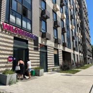 Продажа торгового помещения