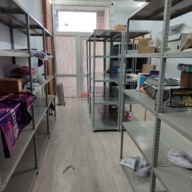 Продажа торгового помещения с арендатором "Wildberries"