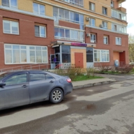 Продажа торгового помещения с арендатором "Wildberries"