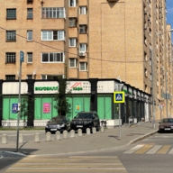 Продажа коммерческого помещения с арендаторами рядом с метро Белорусская 