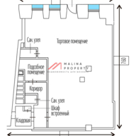 Продажа торгового помещения на Арбате