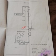 Продажа торгового помещения в ЖК "Некрасовский"