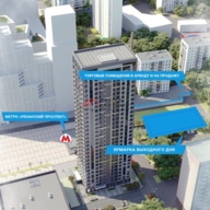 Продажа помещения с арендатором у метро