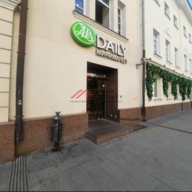 Продажа торгового помещения с супермаркетом Азбука Вкуса