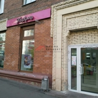 Продажа помещения с арендаторами