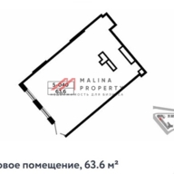 Продажа торгового помещения в ЖК Бунинские кварталы 
