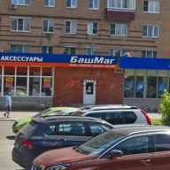 Продажа торгового помещения в Орехово-Зуево