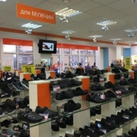 Продажа торгового помещения в Орехово-Зуево