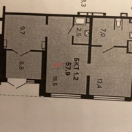 Продажа торгового помещения с арендатором