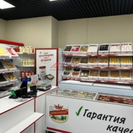 Продажа торгового помещения с арендаторами в г. Клин 