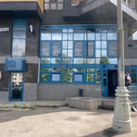 Продажа помещения на улице Покрышкина