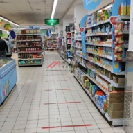 Продажа торгового помещения с магазином "Пятерочка"