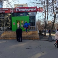 Продажа торгового помещения с магазином "Пятерочка"