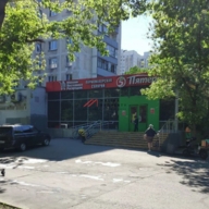 Продажа торгового помещения с магазином "Пятерочка"