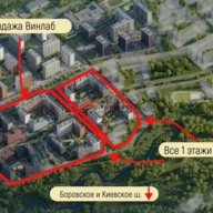 Продажа помещения с арендатором Винлаб в ЖК "Новое Внуково"