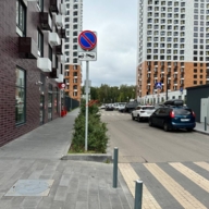 Продажа торгового помещения в ЖК "Люберцы Парк"