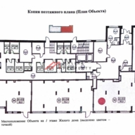 Продажа помещения с арендатором в ЖК "Скандинавия" 