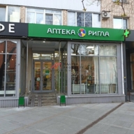 Аренда торгового помещения на Лесной 