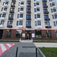 Продажа торгового помещения с супермаркетом "Дикси"