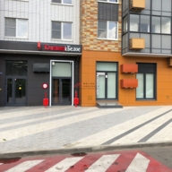 Продажа помещения с алкомаркетом "Красное и Белое"