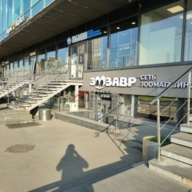 Аренда торгового помещения на Проспекте Вернадского