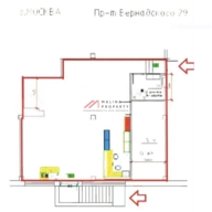 Аренда торгового помещения на Проспекте Вернадского