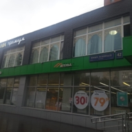 Продажа арендного бизнеса в Москве