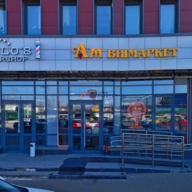 Аренда коммерческого помещения в ЖК Ленинградский