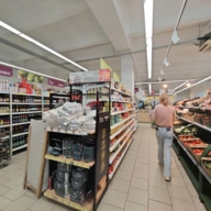 Продажа здания с супермаркетом Магнит в Москве