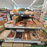 Продажа здания с супермаркетом Магнит в Москве