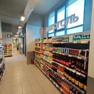 Продажа торгового помещения с супермаркетом "Пятёрочка"