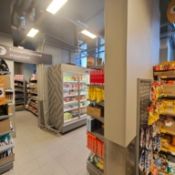 Продажа торгового помещения с супермаркетом "Пятёрочка"