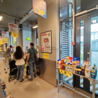 Продажа торгового помещения с супермаркетом "Пятёрочка"